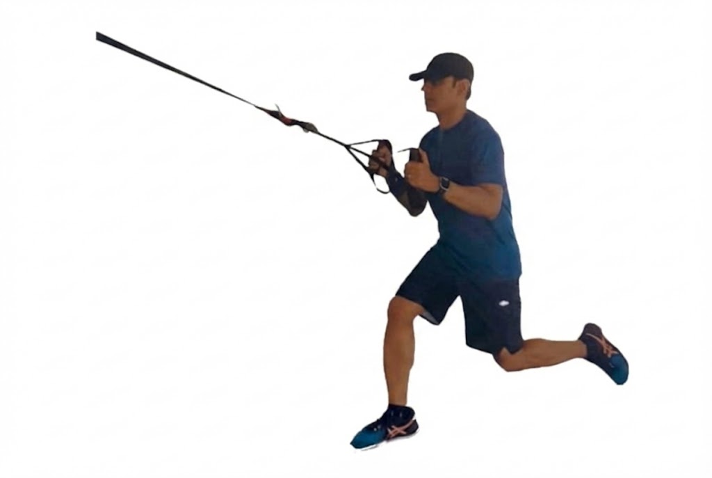 TRX Strength Training